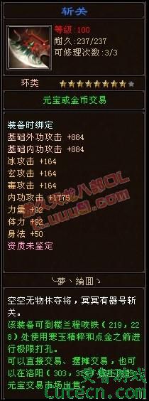 点击查看原图