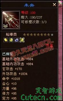 点击查看原图
