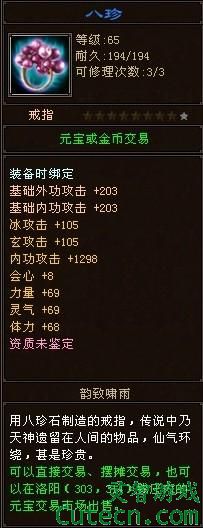 TOP9䣨400RMB8СŶüļƷװ65ӵָıȽˡƷԣ˲3 Ŷ   ɾ