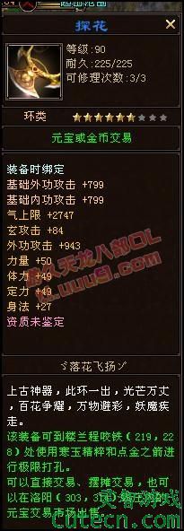 点击查看原图