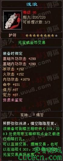 点击查看原图