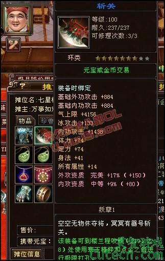 点击查看原图