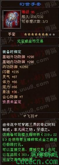 点击查看原图