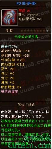 TOP4:(1200RMB)<br />,ʺڹĴ,⹦ĴҲ,ʺ,ǰǼ۸Ƿٵ͵?<br />Ʒ: ˲3  ˫ͨ 