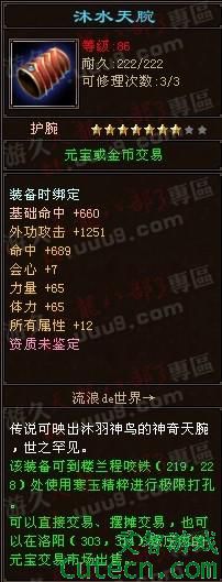 点击查看原图