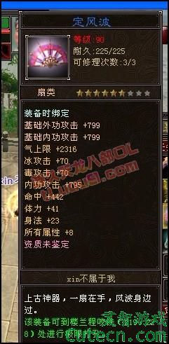 点击查看原图