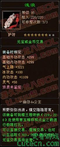 TOP5ǳˣ1000RMB<br>װģ㲻ģǮġ<br>Ʒԣ˲3  ȫһ  