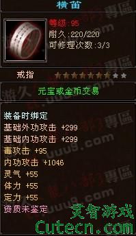 TOP9ѣ100RMB<br /> 4000Ԫԣ55壬˸оǺܻСֲƼ<br /> Ʒԣ˲3  ͨȫһ ̤ѩѰ÷
