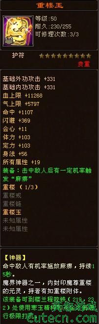 TOP2¥11000RMB¥ĺö࣬ĶͲöˣʱһҪġƷԣ˲3  һ  ̫ɵ