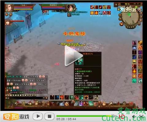 点击查看原图
