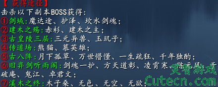 无暇之玉