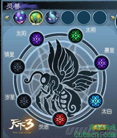 �����淨