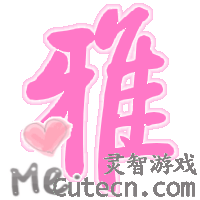 �����Զ�����U-Z-���ֳ���-����վQQ����ר��