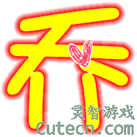 网友贴图 网友贴图