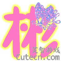 QQ�����Զ�����-����������Ŀtest-����վQQ����ר��
