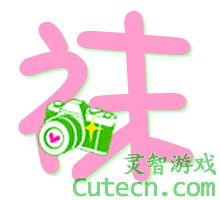 网友贴图 袜