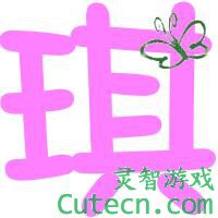 点击查看原图