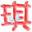 点击查看原图
