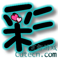 QQ�����Զ�����-����������Ŀtest-����վQQ����ר��