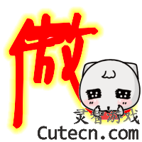 QQ�����Զ�����-����������Ŀtest-����վQQ����ר��