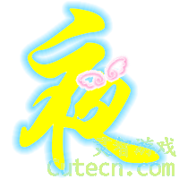 �����Զ�����U-Z-���ֳ���-����վQQ����ר��