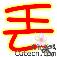 QQ�����Զ�����-����������Ŀtest-����վQQ����ר��