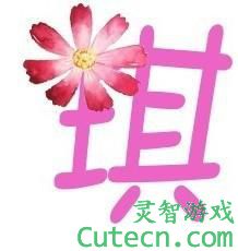 点击查看原图