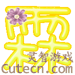 �Զ�����