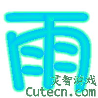 �����Զ�����U-Z-���ֳ���-����վQQ����ר��