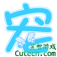 QQ�����Զ�����-����������Ŀtest-����վQQ����ר��