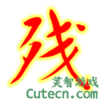 QQ�����Զ�����-����������Ŀtest-����վQQ����ר��