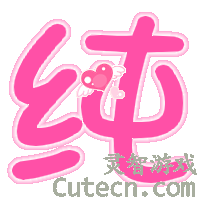 QQ�����Զ�����-����������Ŀtest-����վQQ����ר��