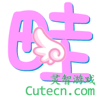 网友贴图 畦