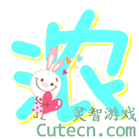 Ũ