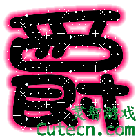 �����Զ�����-����������Ŀtest-����վQQ����ר��
