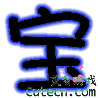 QQ�����Զ�����-����������Ŀtest-����վQQ����ר��