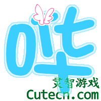 �����Զ�����-����������Ŀtest-����վQQ����ר��
