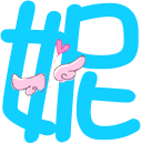�Զ�����