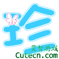 �����Զ�����U-Z-���ֳ���-����վQQ����ר��