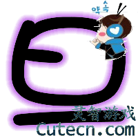 QQ�����Զ�����-����������Ŀtest-����վQQ����ר��