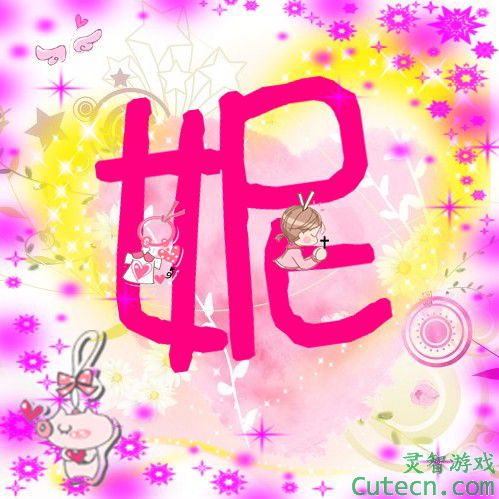 �Զ�����