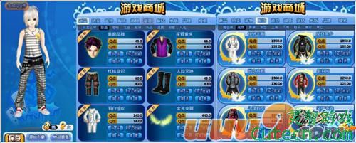 点击图片翻页