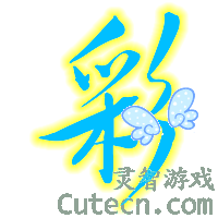 QQ�����Զ�����-����������Ŀtest-����վQQ����ר��