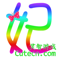 网友贴图 网友贴图
