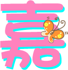 �Զ�����