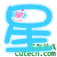 �����Զ�����U-Z-���ֳ���-����վQQ����ר��
