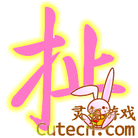 QQ�����Զ�����-����������Ŀtest-����վQQ����ר��
