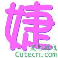 �