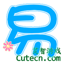 �����Զ�����U-Z-���ֳ���-����վQQ����ר��