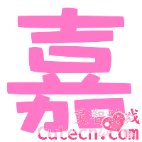 �Զ�����